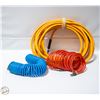 Image 1 : BOX W/ 50FT AIR HOSE AND MORE