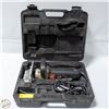 Image 1 : JOINT SPLICER