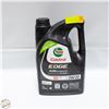 Image 1 : 5L CASTROL SYNTHETIC OIL 0W20
