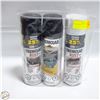 Image 1 : 3PK TREMCLAD PAINT
