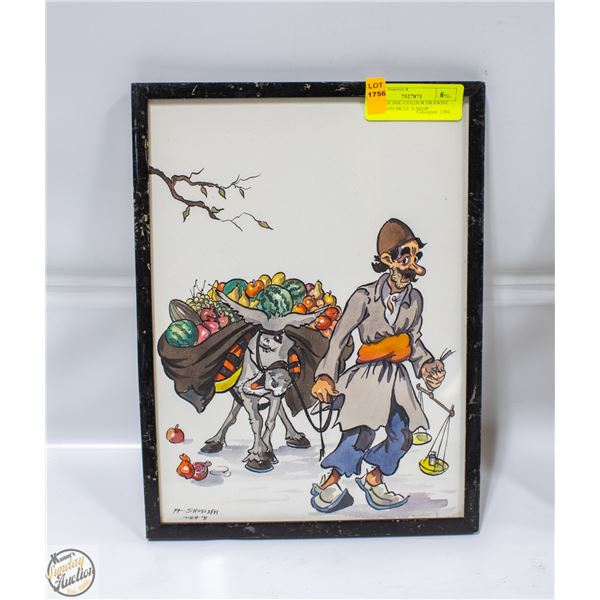VINTAGE INK+COLOUR DRAWING FRUITS ON MULE A.SHOP