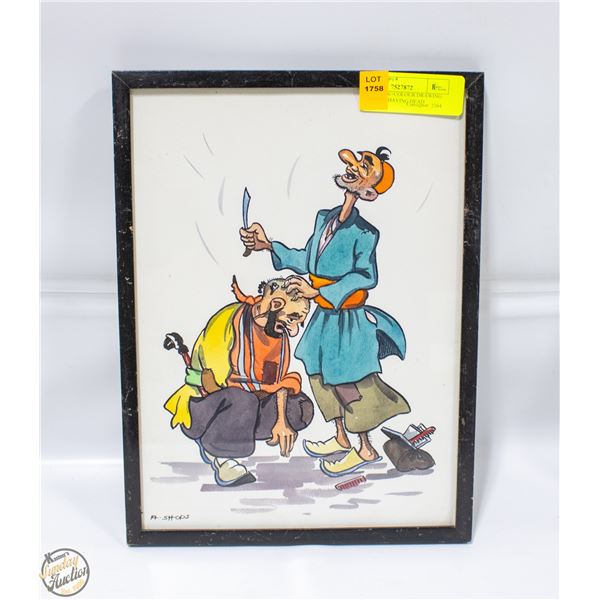 VINTAGE INK+COLOUR DRAWING A.SHOP JAI SHAVING HEAD