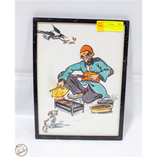 VINTAGE INK+COLOUR DRAWING A.SHOP JAI DOG+MAN