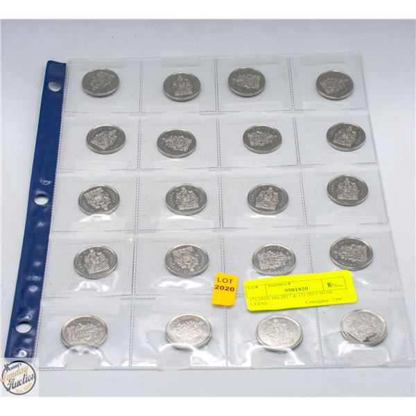 (7) 2016, (6) 2017 & (7) 2013 $0.50 COINS