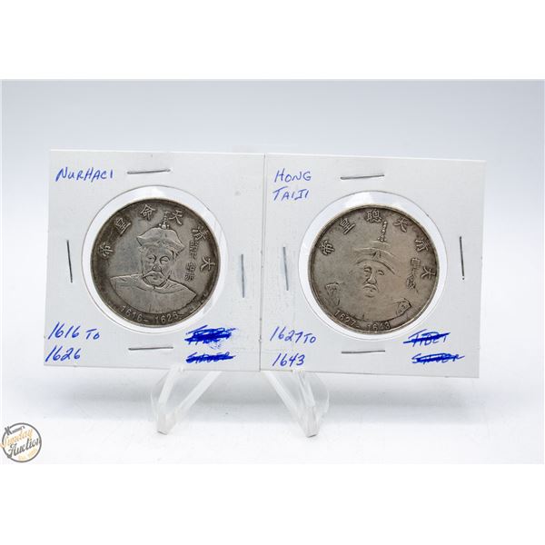 CHINESE EMPEROR COINS - NURHACI & TAIJI
