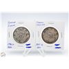 Image 1 : CHINESE EMPEROR COINS - JIAQING & DAOGUANG