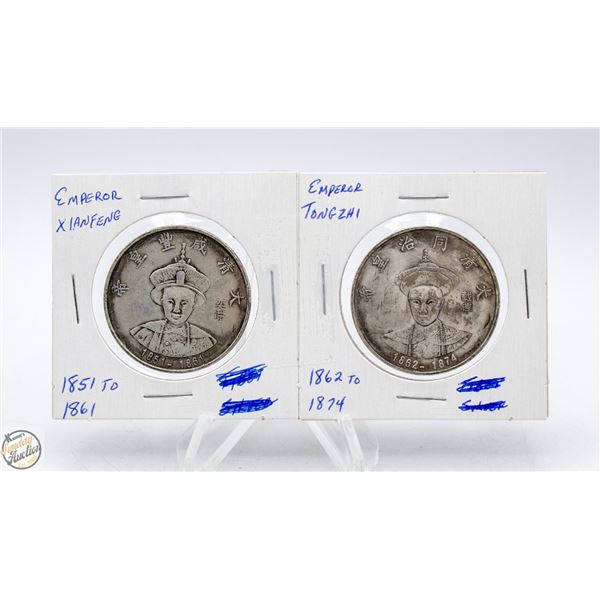 CHINESE EMPEROR COINS - XIANFENG & TONGZHI