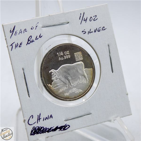 ONE QUARTER OUNCE SILVER COIN