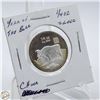 Image 1 : ONE QUARTER OUNCE SILVER COIN