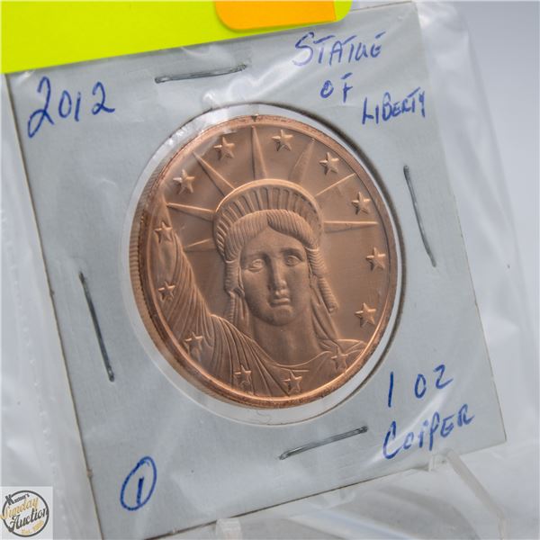 2012 STATUE OF LIBERTY - ONE AVP OUNCE