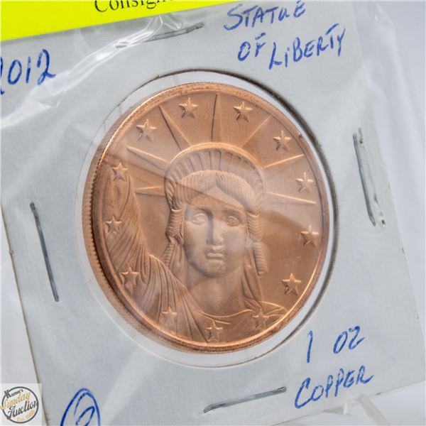 2012 STATUE OF LIBERTY - ONE AVP OUNCE