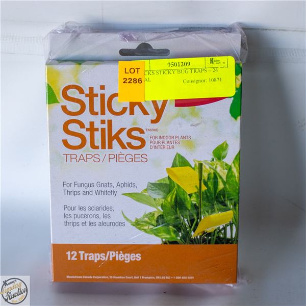 2 PACKS STICKY BUG TRAPS – 24 TOTAL