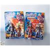 Image 1 : 2 X 2 PACKS VINTAGE ULTRAMAN FIGURINES IN ORIGINAL