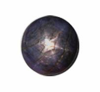 9.24ct RARE LARGE Untreated Natural African Star Ruby Appraisal ...
