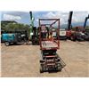 Image 3 : 2014 Skyjack SJIII-3219 Electric Scissor Lift