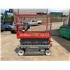 Image 4 : 2014 Skyjack SJIII-3219 Electric Scissor Lift