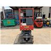 Image 5 : 2014 Skyjack SJIII-3219 Electric Scissor Lift