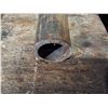 Image 1 : Tube mécanique 3 1/2" × 4 1/2" × 8"