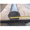 Image 2 : 5 Shaft PVC 6" × 12"