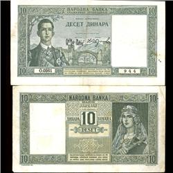 1939 Yugoslavia 10 Dinara Note High Grade RARE (COI-3728)
