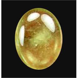 8.71ct Top Cabochon Green Sapphire (GEM-0979)