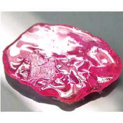 27.88ct Alluring Natural Ruby Stone Rough Mozambique (GEM-18342)