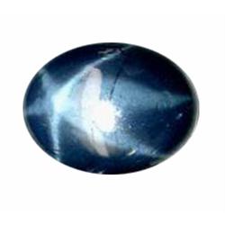 5.7ct 6 Rays Blue Star Sapphire (GEM-20941A)