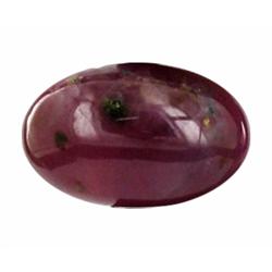 14.61ct Oval Cabochon Madagascar Blood Red Ruby (GEM-21489)