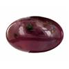 Image 1 : 14.61ct Oval Cabochon Madagascar Blood Red Ruby (GEM-21489)