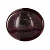 Image 1 : 5.92ct Oval Cabochon Madagascar Blood Red Ruby (GEM-21499)