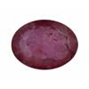 Image 1 : 2.17ct Oval Cut Top AAA Madagascar Fancy Ruby (GEM-21525)