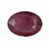Image 1 : 1.28ct Oval Cut Top AAA Madagascar Fancy Ruby (GEM-21533)