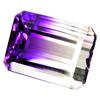 13.20ct Top Emerald Cut Purple White Ametrine  (GEM-4218)