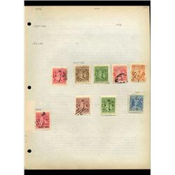 1917 India Cochin Hand Made Stamp Collection Album Page  9 Pieces (STM-0126)