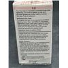 Image 4 : Wella Color Charm T11 Permanent Liquid Toner, 42 mL, Pack of 6