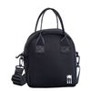 Image 2 : Mytagalongs Lunch Tote With Adjustable Strap