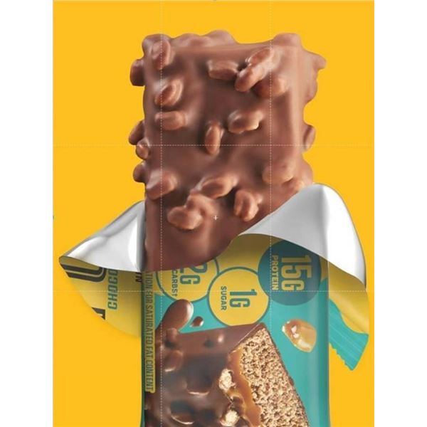 Fulfil Chocolate Salted Caramel Flavour Protein Bars (12 x 55g)