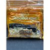 Image 3 : Noodle King Instant Ramen Noodles – Chicken Flavor, 24 Packs x 85g