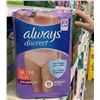 Image 1 : Always Discreet Underwear Maximum XL Size 20-26, 11 Count