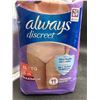 Image 2 : Always Discreet Underwear Maximum XL Size 20-26, 11 Count