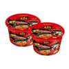 Image 1 : Samyang Hot Chicken Flavor Ramen Bowl (105g, 16 Count) - Made in Korea