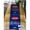 Image 2 : Barilla For Professionals Classic Penne Pasta 10 lb