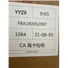 Image 3 : YYZ9 Stained Glass Lamp Shade, Model FBA190952997