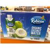 Image 2 : Rubicon Exotic Organic Coconut Water - 12 x 330ml