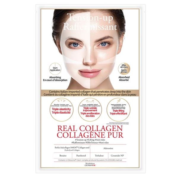 Lot of 7 - Real Collagen Pur Tension-Up Face Masks