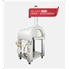 Image 1 : MB Chef Eminent-NG-BL Natural Gas and Wood Dual-Fuel Pizza Oven