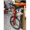 Image 6 : CC47 Edge Electric Bicycle with Rear Rack and Accessories