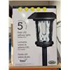 Image 2 : 5 Solar LED Pathway Lights, Vintage Style