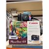 Image 2 : Canon PowerShot G5 Digital Camera with Swivel LCD and Accessories