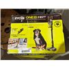 Image 2 : Ryobi ONE+ HP 18V Advanced Stick Vacuum Model 719